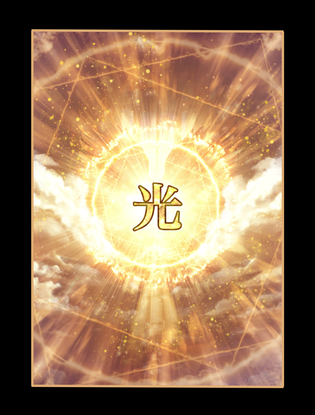 Elite Series - Light Holo Sleeves (70 PCs) Elite Series - Light Holo Sleeves (70 PCs)