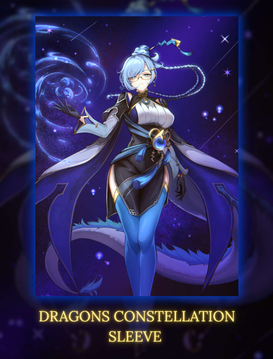 Dragons Constellation Holo Card Sleeves (70PCS) sleevechief Dragons Constellation Holo Card Sleeves (70PCS) sleevechief