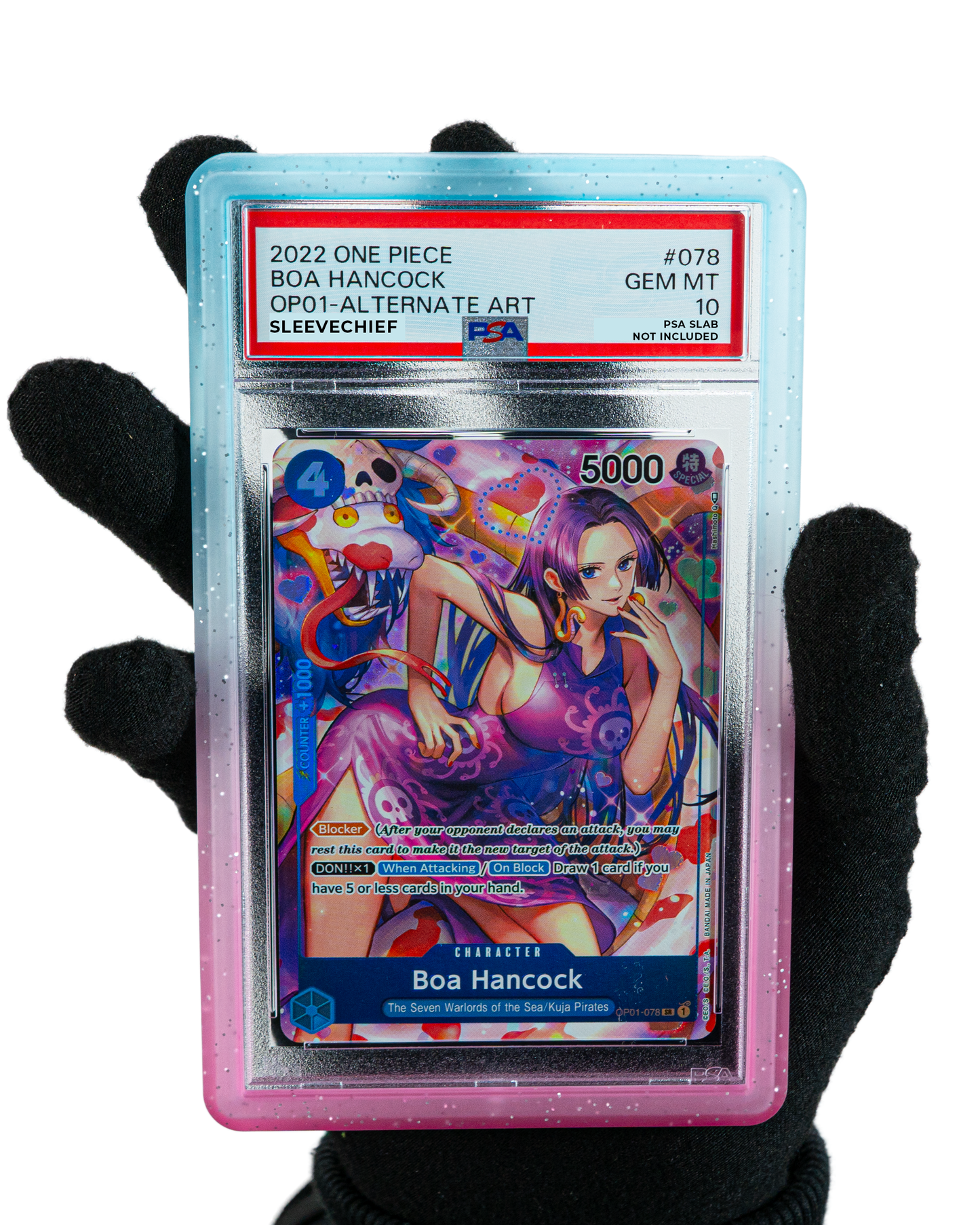 Cielo fatato - Paracolpi per carte graduate