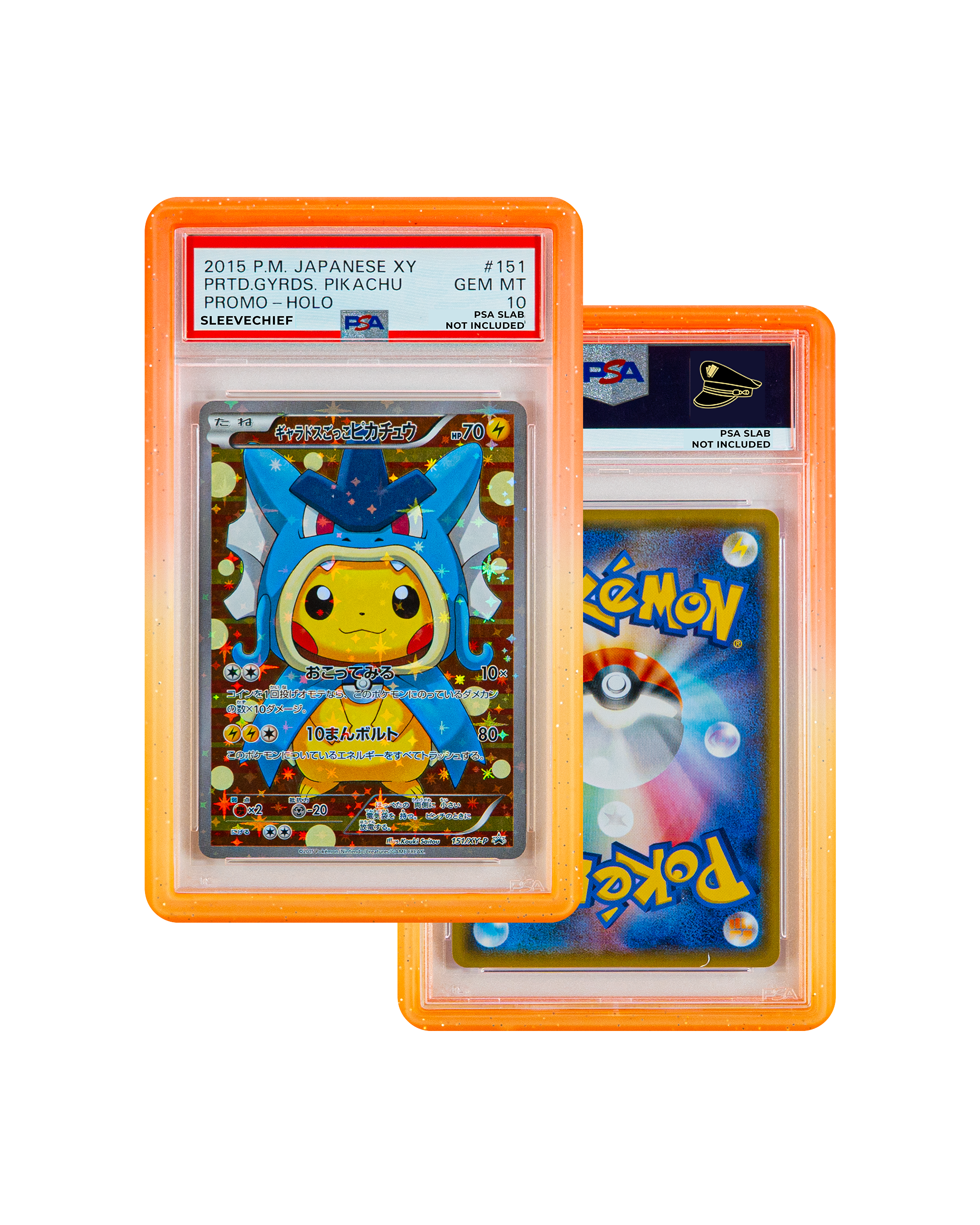bumper graded card Flames