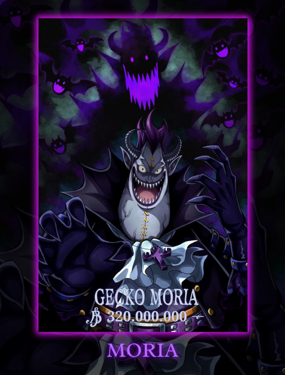 Moria Card Sleeves (70 PCS)