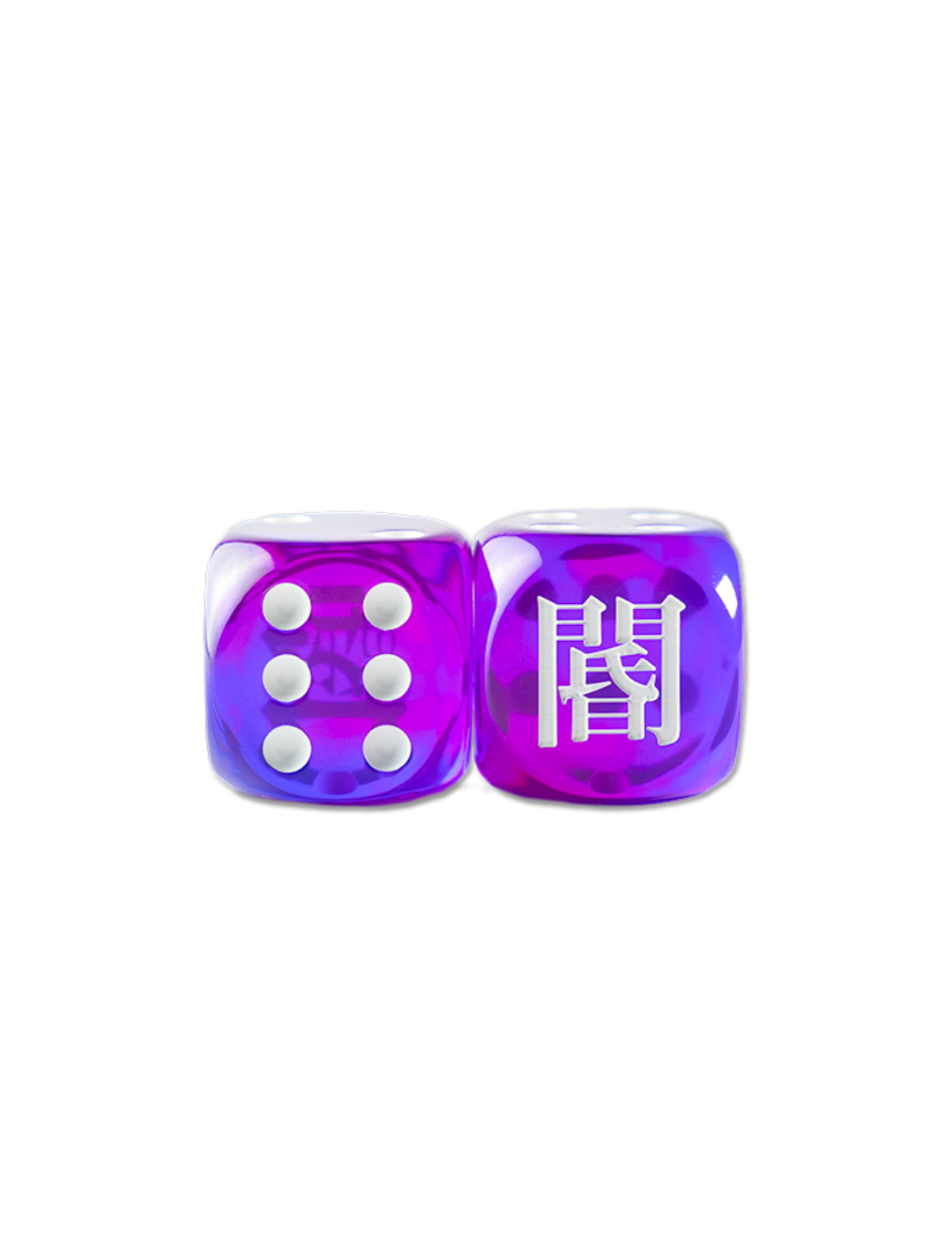 ELITE SERIES - Darkness Dice