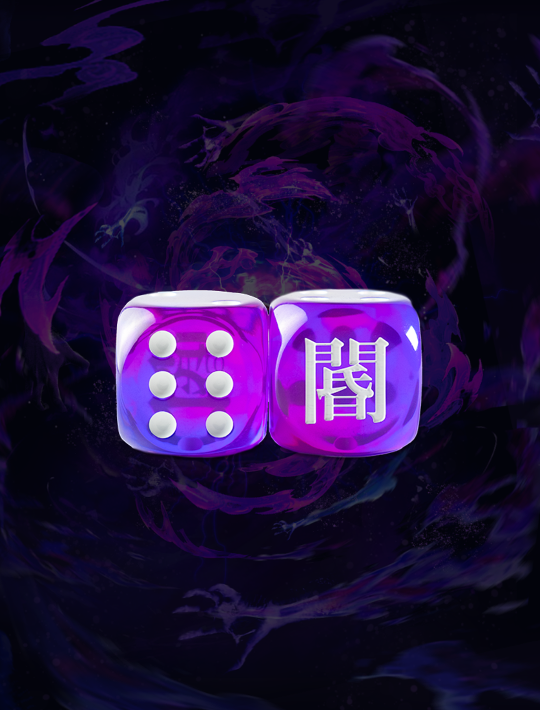 ELITE SERIES - Darkness Dice