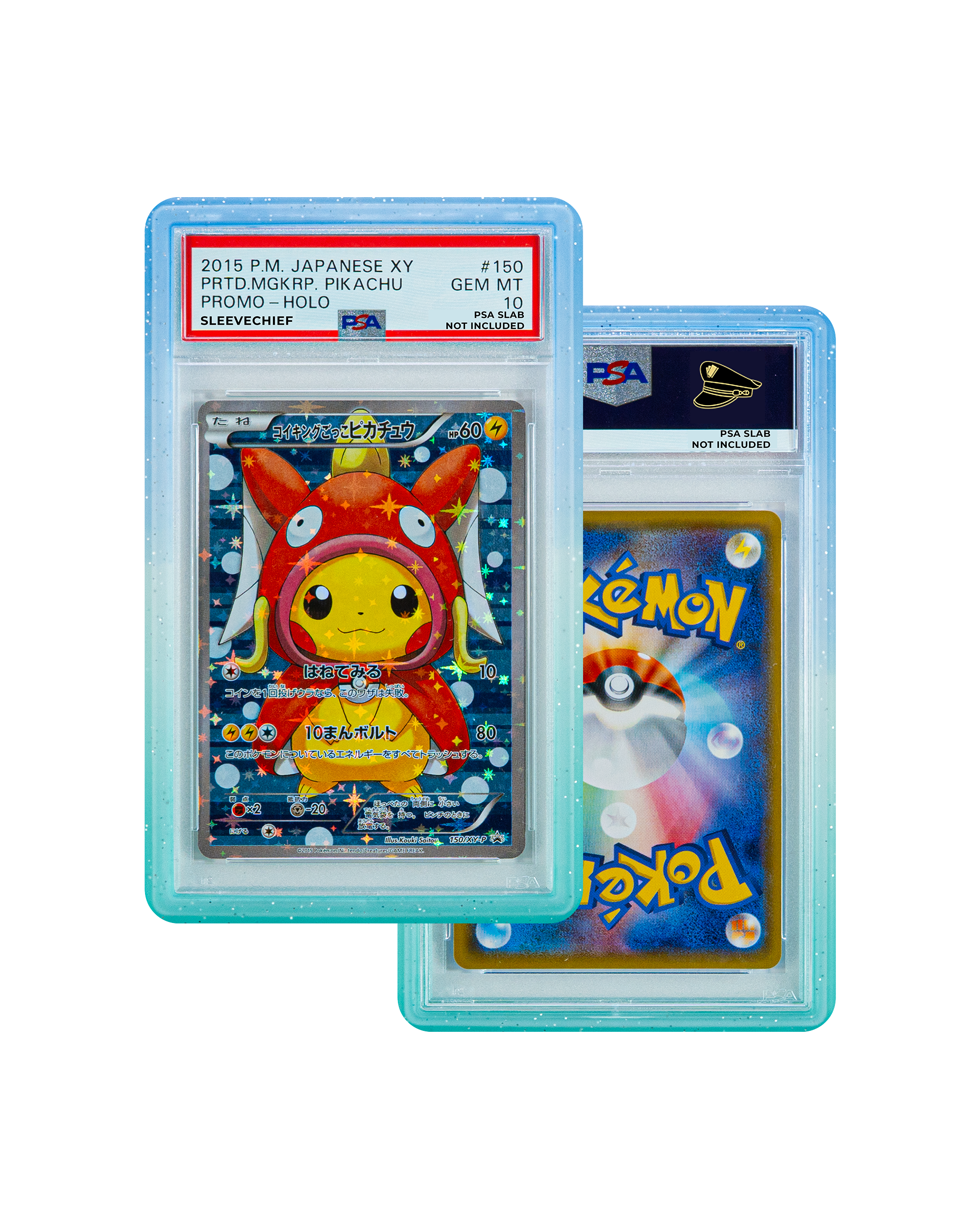 Sky - Graded Card Bumper sleevechief Sky - Graded Card Bumper sleevechief