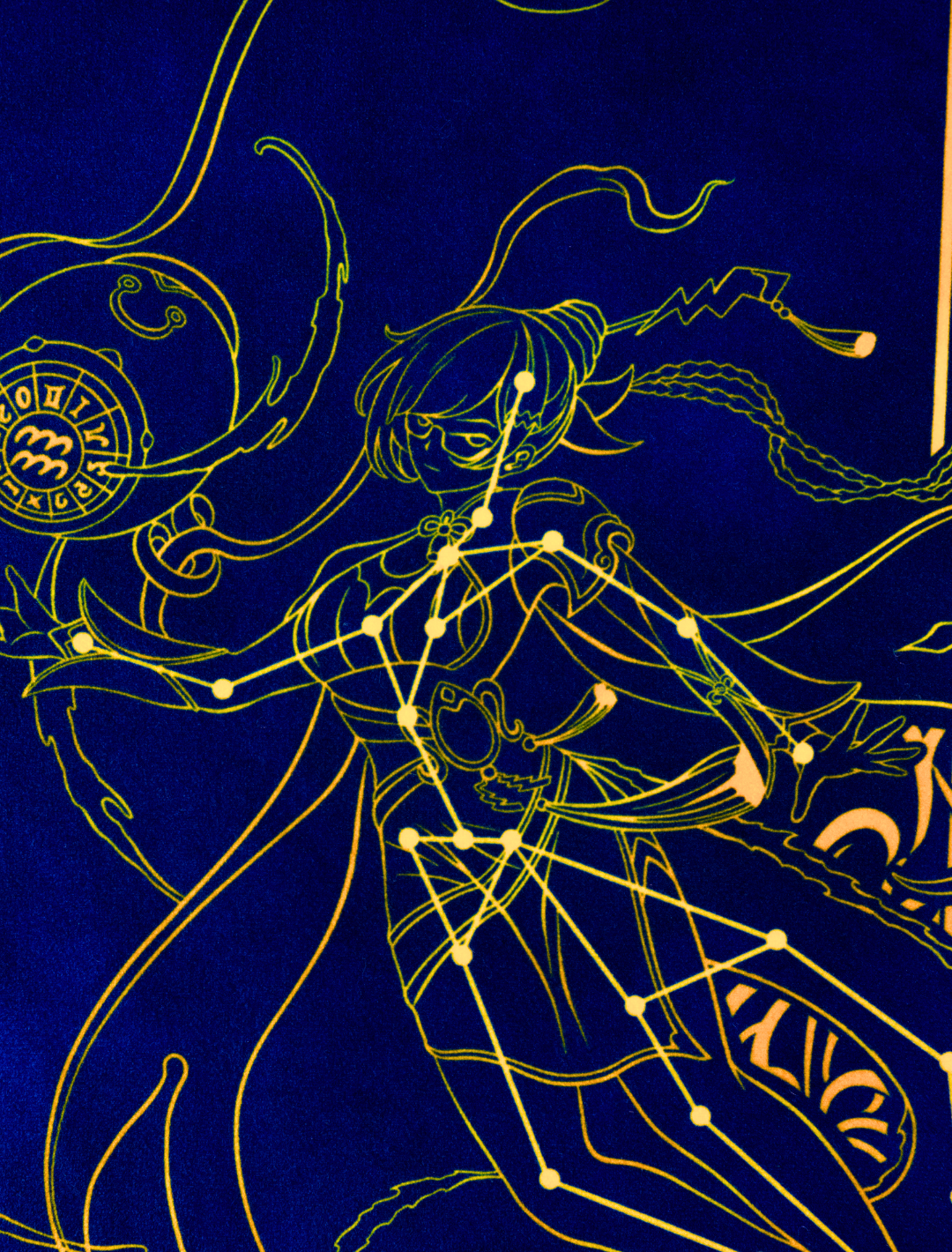 Dragons Constellation Playmat