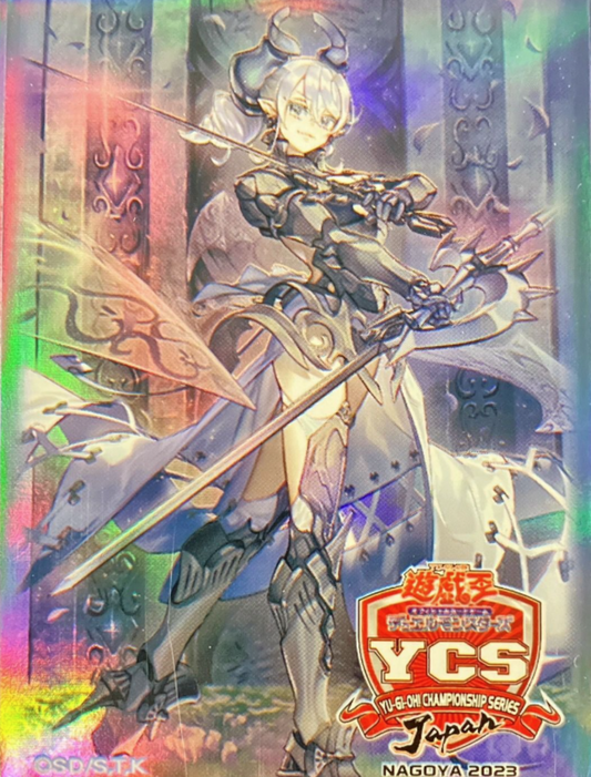 Yu-Gi-Oh! Card Sleeves - Labrynth (15 PCS)