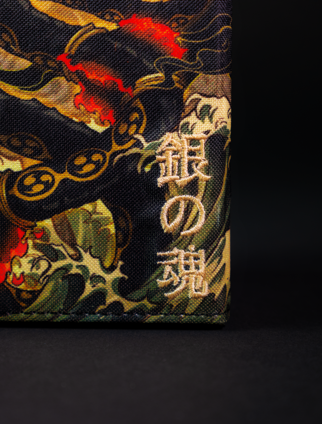 Old Japan Sky God Shiny Deckbox