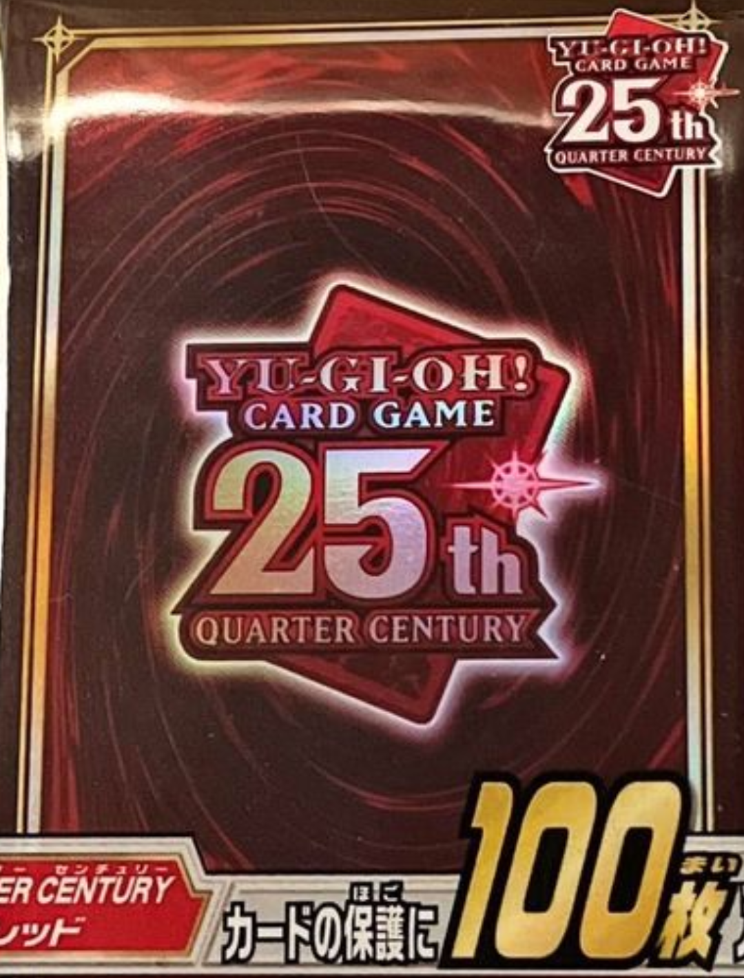 Official Yu-Gi-Oh! TRADING CARD GAME (Brasil)