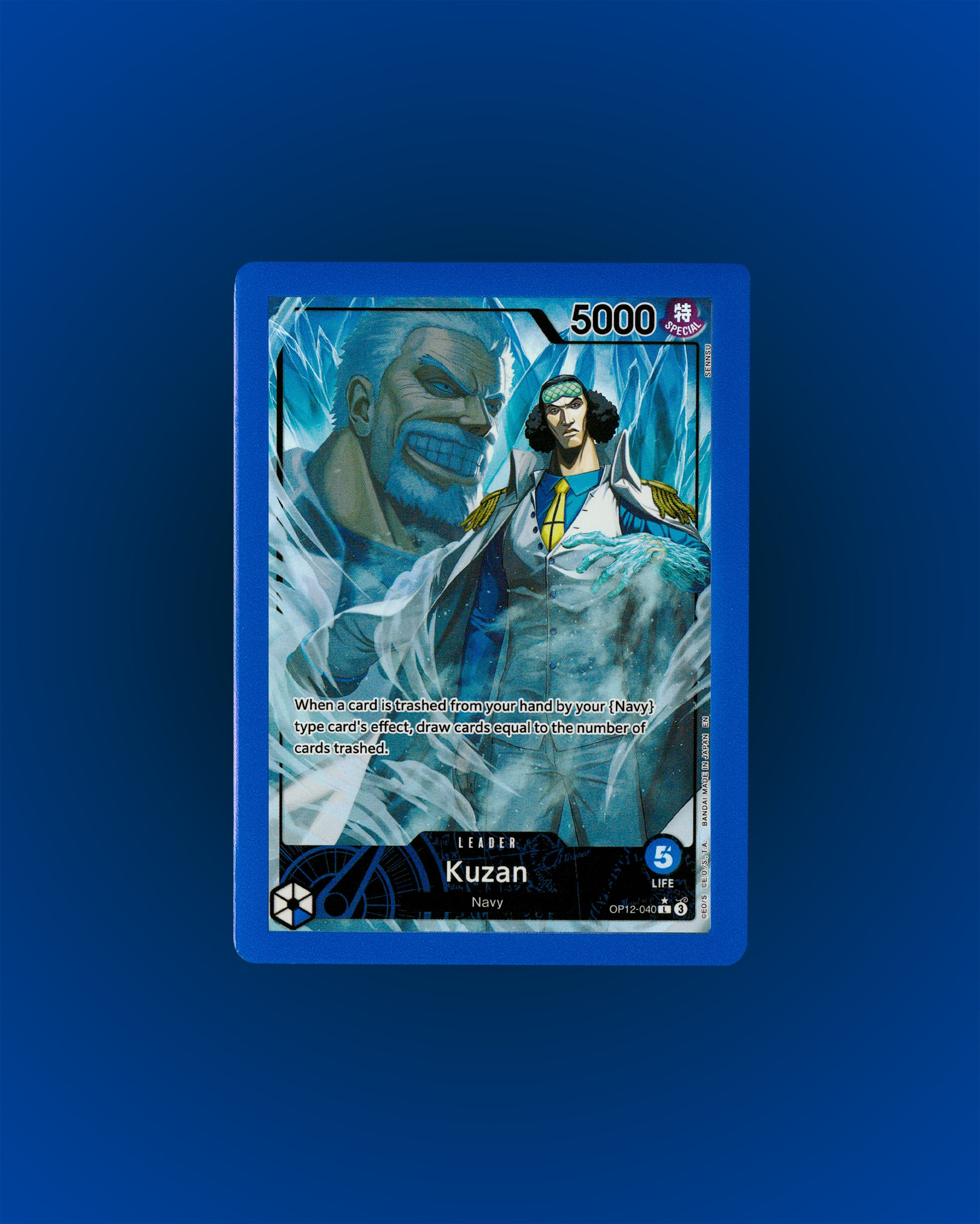 Color Toploader - Wavy Blue (100) - sleevechief