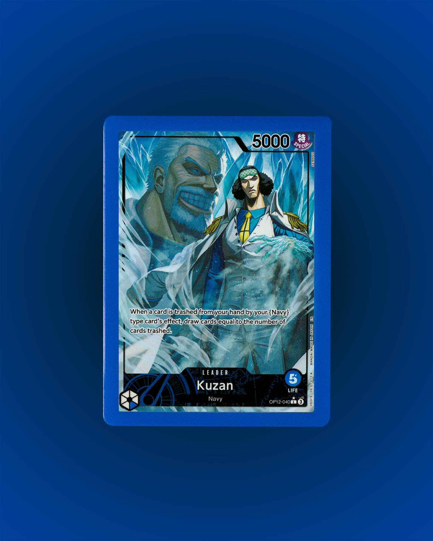 Color Toploader - Wavy Blue (100) - sleevechief