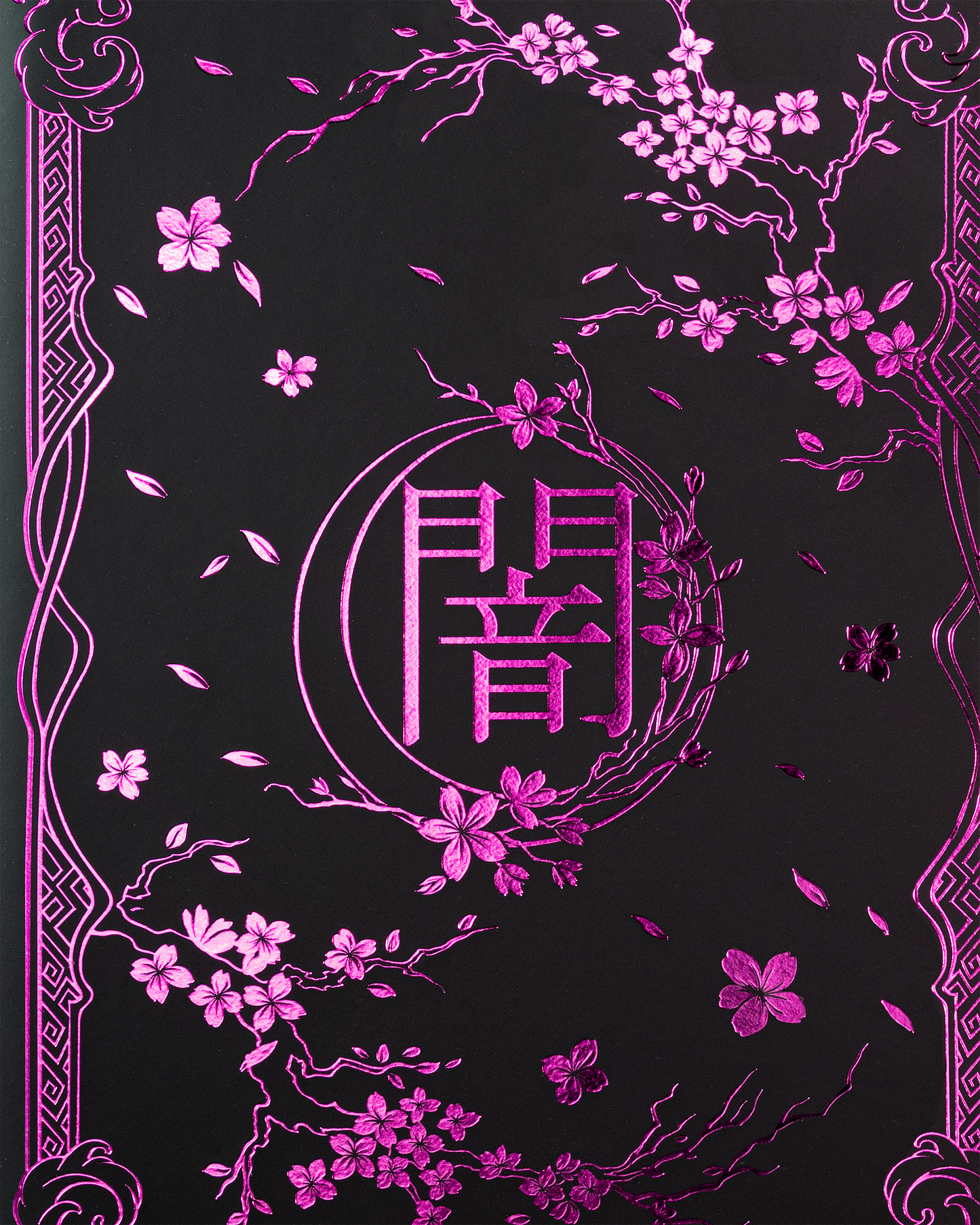 DARKNESS - Relieur de cartes à collectionner 9 poches