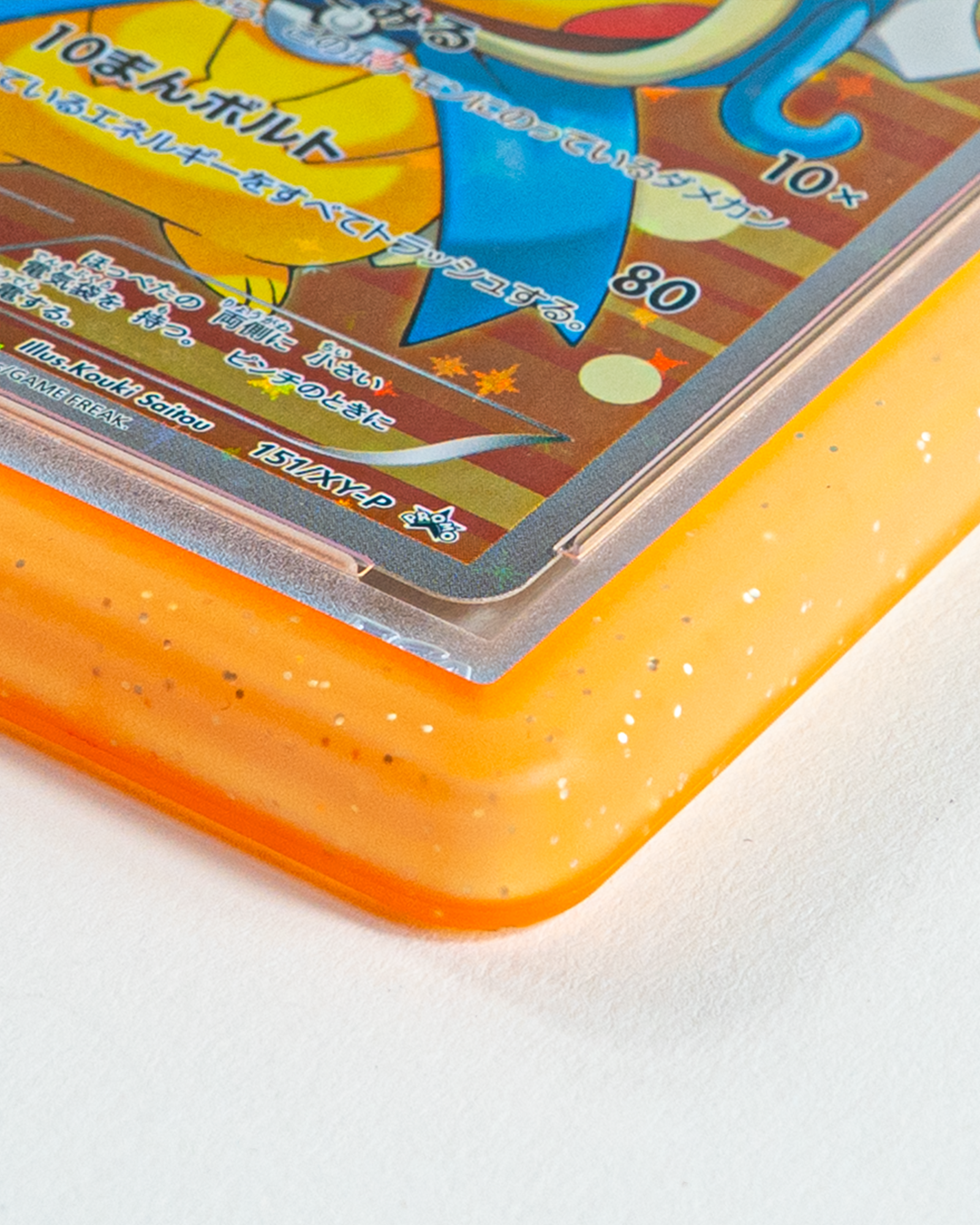 Fiamme - Paraurti in carta graduata