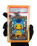 Flames - Graded Card Bumper - sleevechief