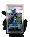 Frost Steel - Graded Card Bumper - sleevechief