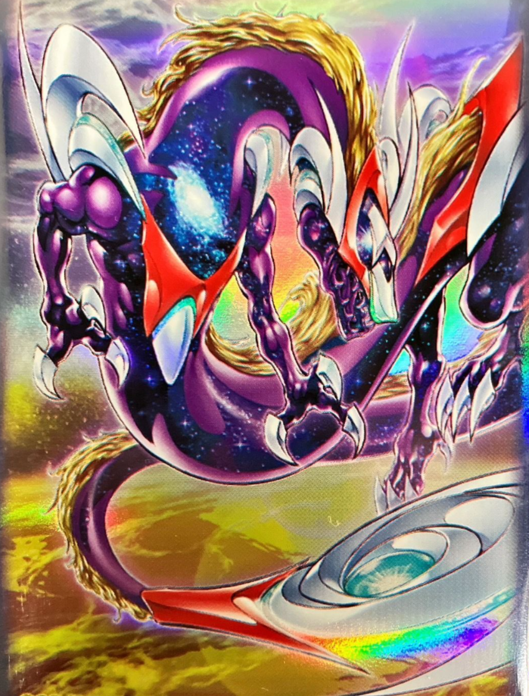Yu-Gi-Oh! Card Sleeves - Anotherverse Dragon (15 STK) - sleevechief