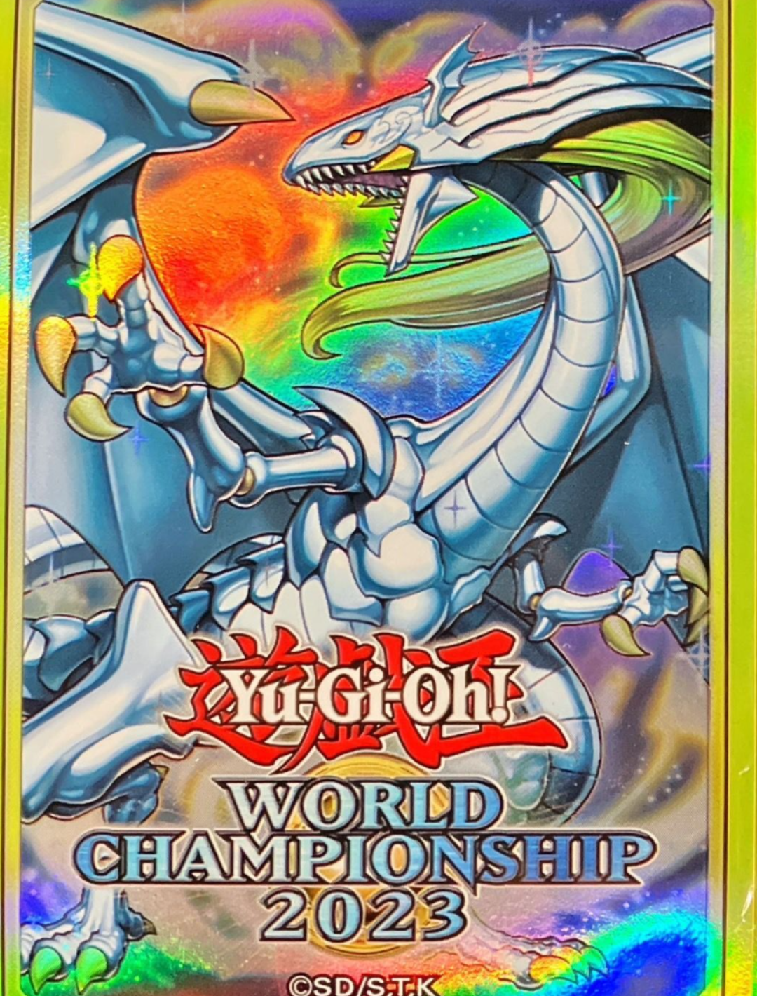 Yu-Gi-Oh! Card Sleeves - Legendary White Dragon (15 STK)