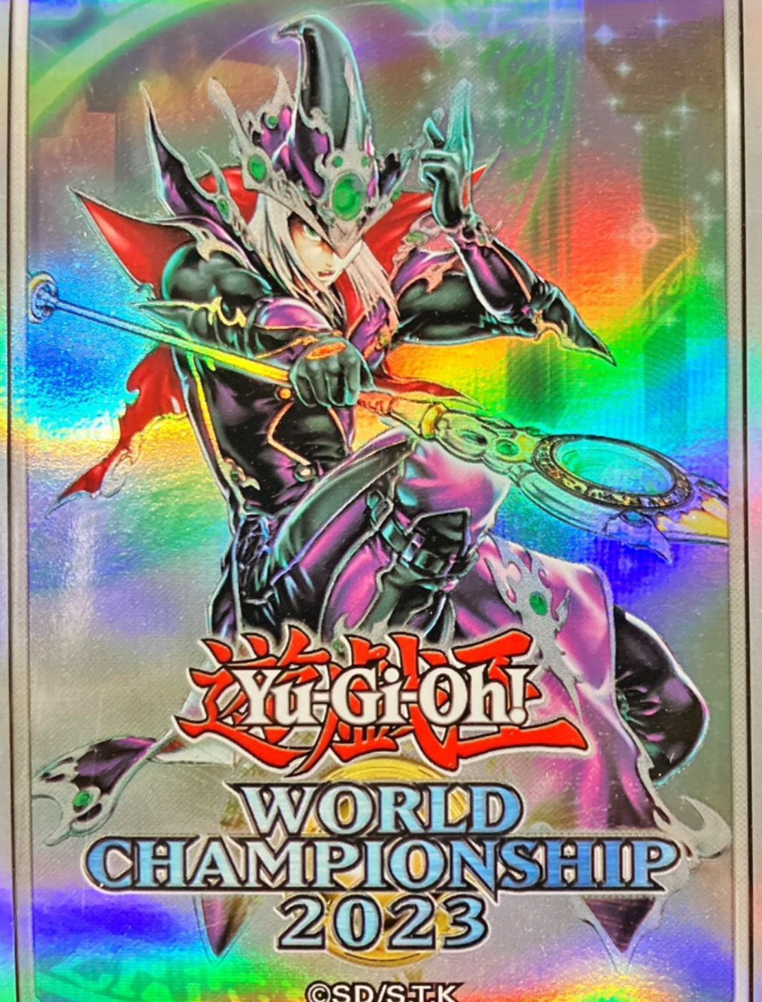 Yu-Gi-Oh! Card Sleeves - Legendary Dark Wizard (15 STK)