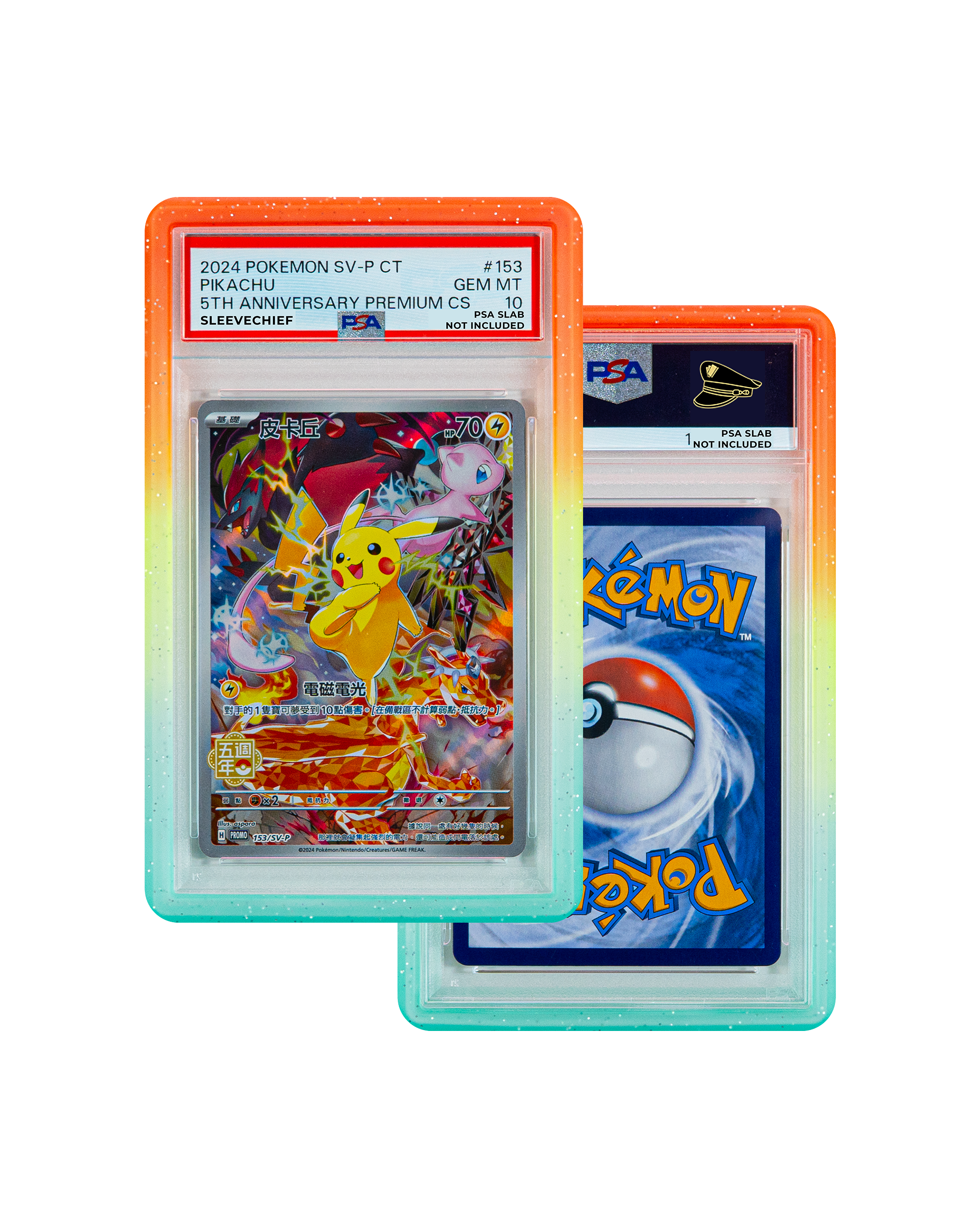 Ocean Sunset - Paracolpi per carte graduate