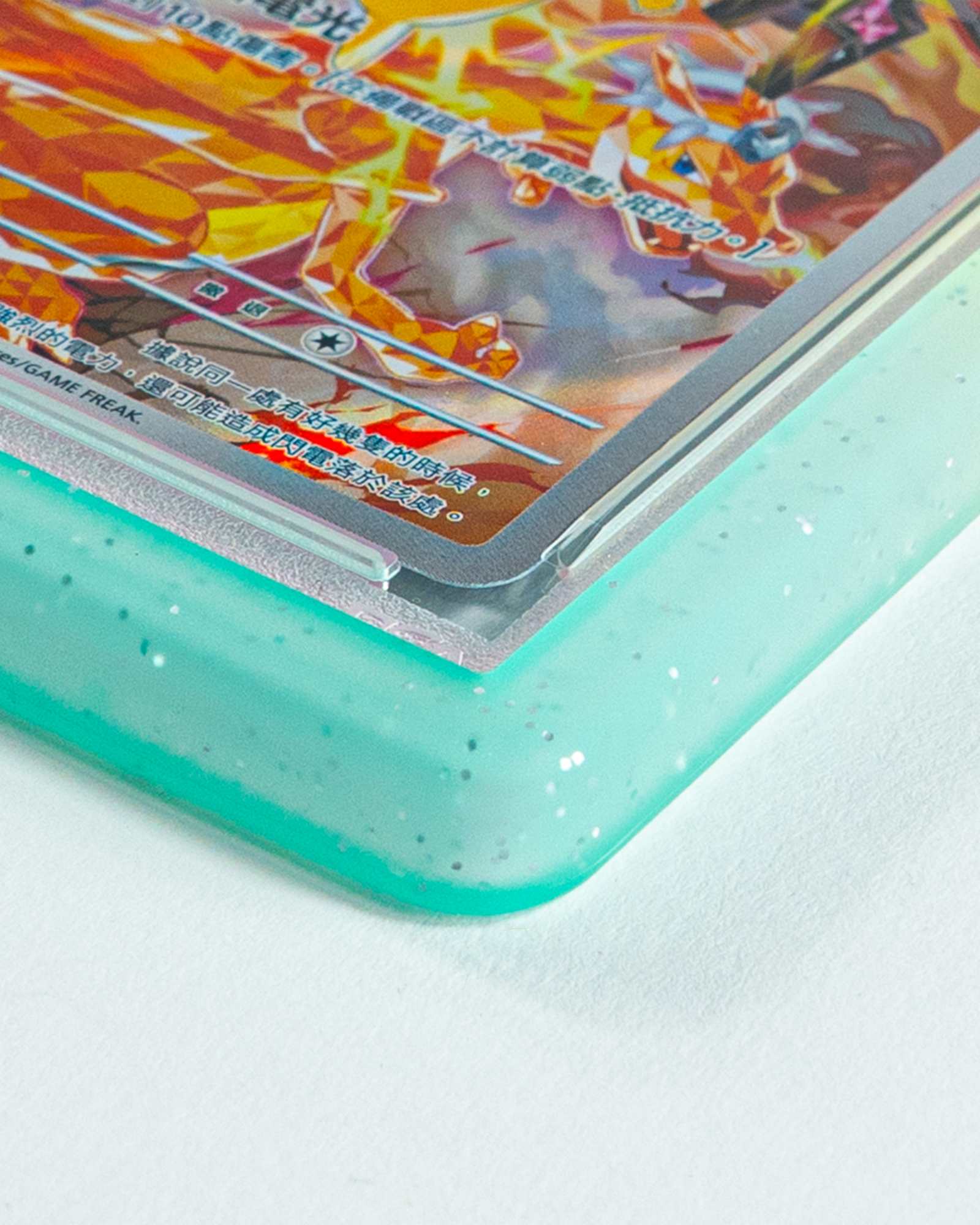 Ocean Sunset - Paracolpi per carte graduate