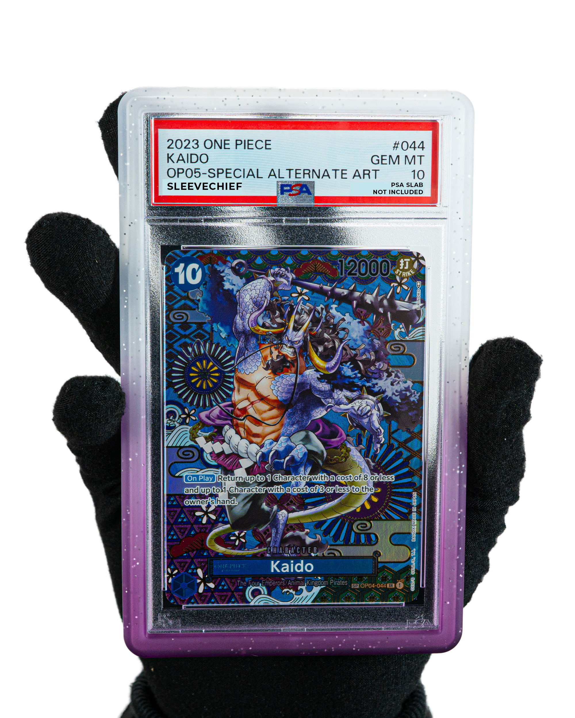 Purple Amethyst- Tarjeta graduada Bumper