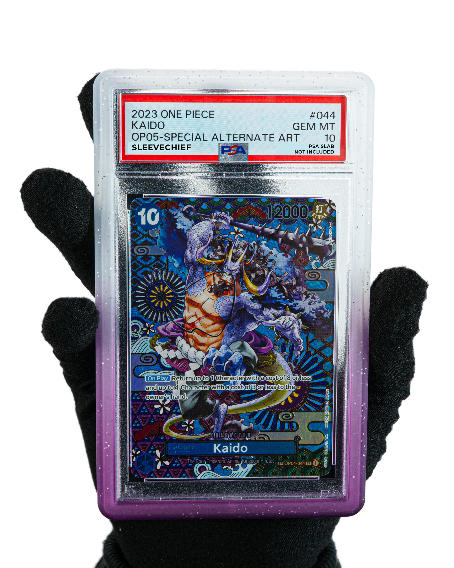 Purple Amethyst- Tarjeta graduada Bumper