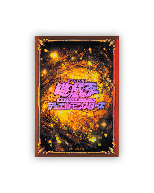 Yu-Gi-Oh! Card Sleeves - Pyroxene (70 STK) - sleevechief