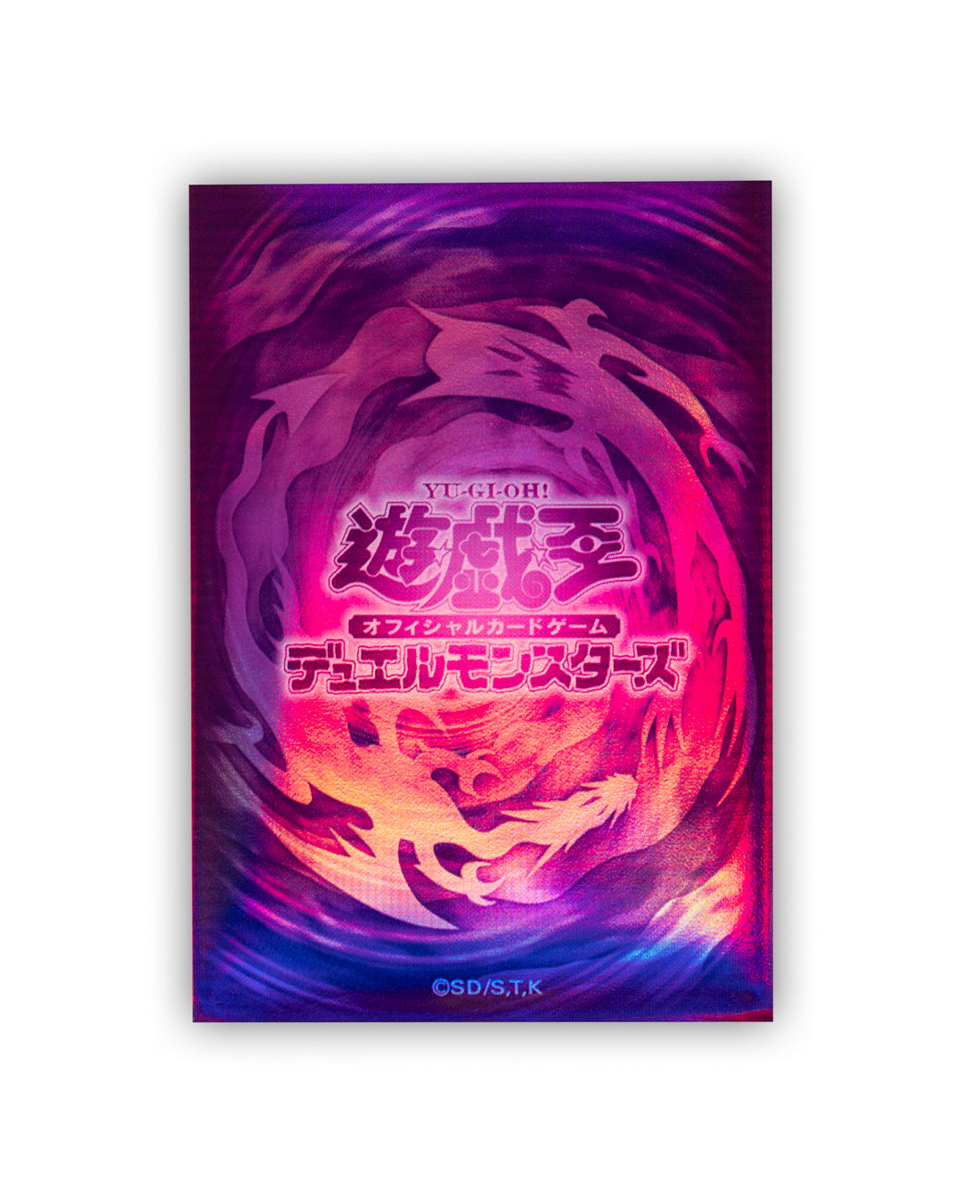 Yu-Gi-Oh! Card Sleeves - Fusion (70 STK) - sleevechief