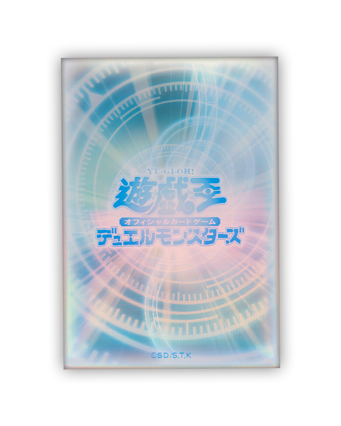 Yu-Gi-Oh! Card Sleeves - Synchro (70 STK) - sleevechief