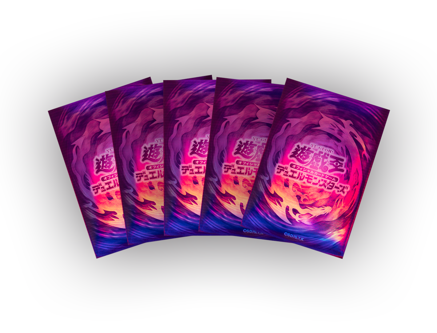 Yu-Gi-Oh! Card Sleeves - Fusion (70 STK) - sleevechief