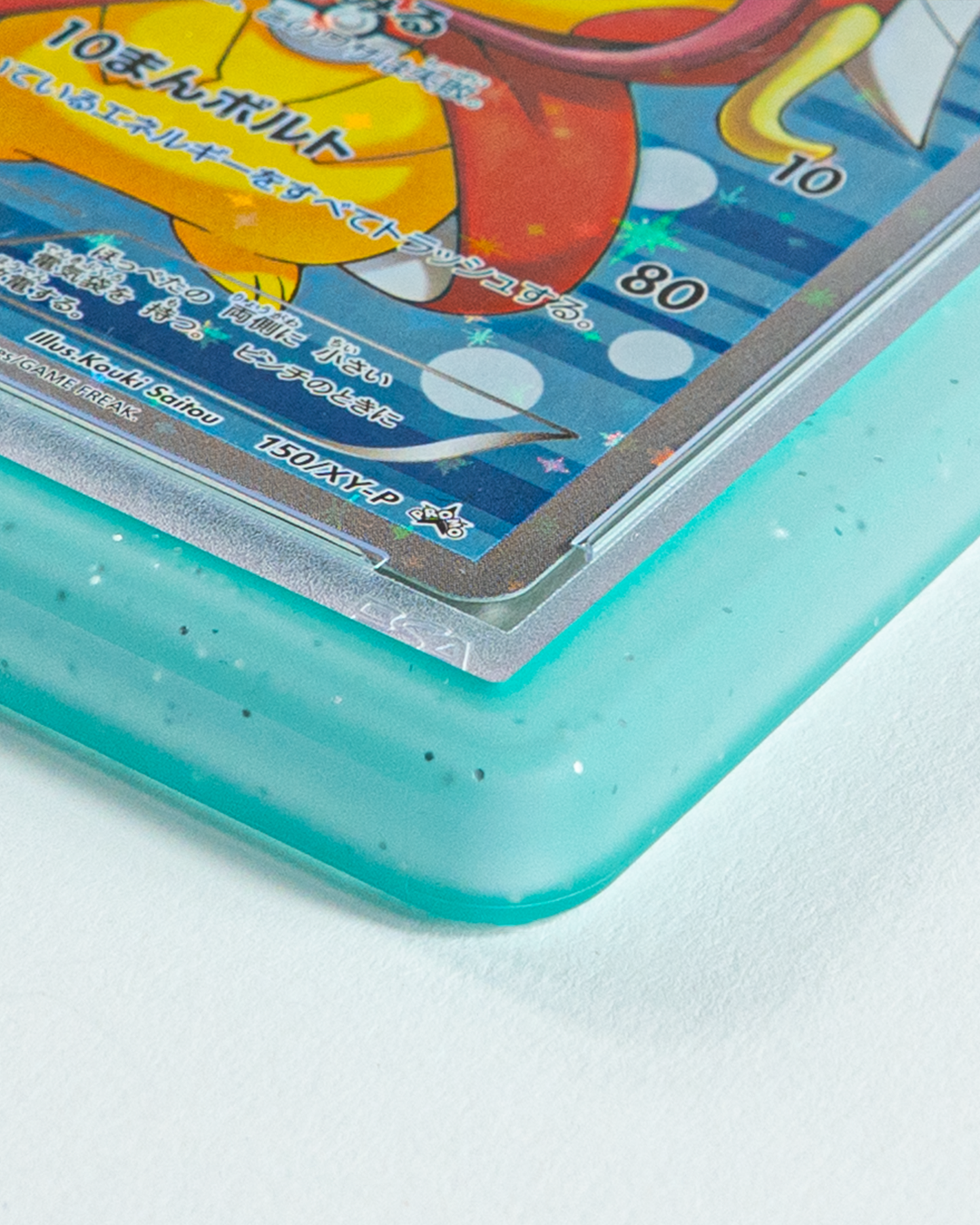 Sky - Parachoques de tarjetas graduadas