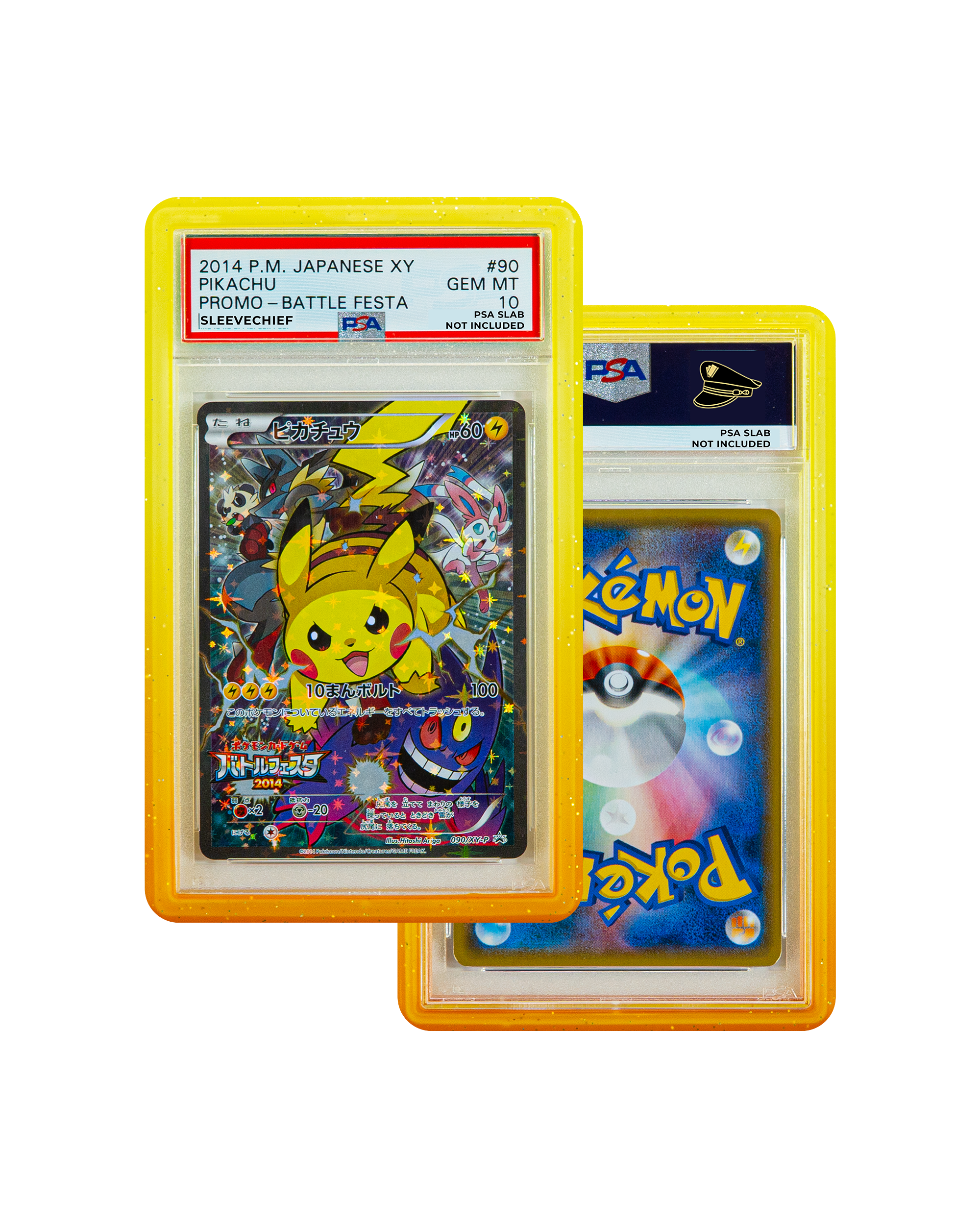 Sunrise - Paracolpi per carte graduate