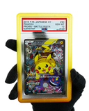 Sunrise - Graded Card Bumper - sleevechief