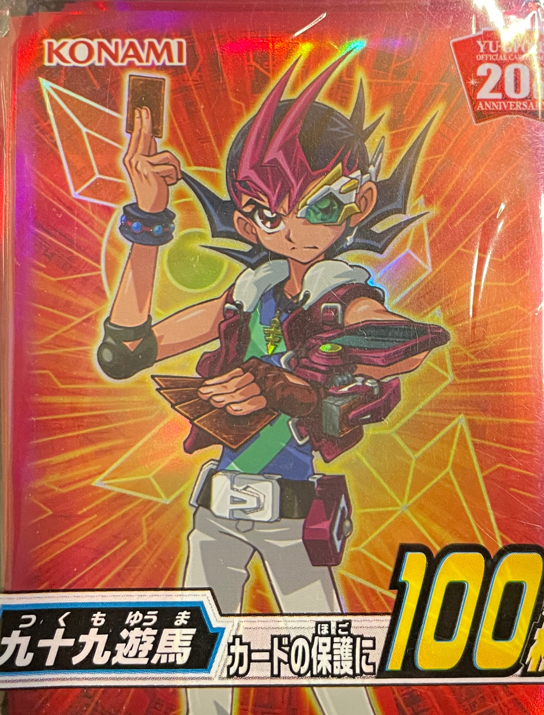 Yu-Gi-Oh! Card Sleeves - Yuma (100 STK) - sleevechief