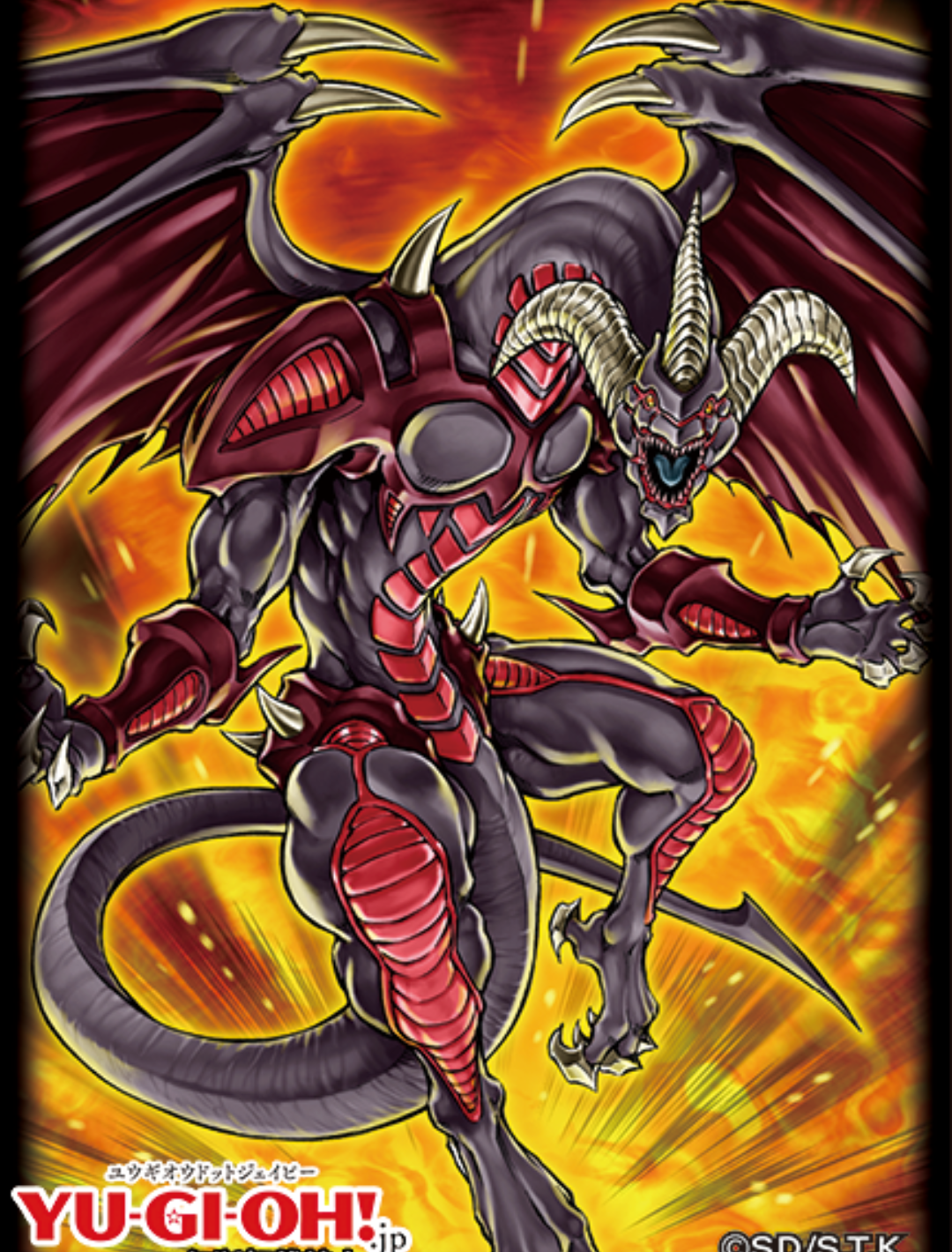 Yu-Gi-Oh! Card Sleeves - Red Dragon Archfiend (70 STK) - sleevechief