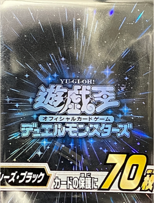 Yu-Gi-Oh! Card Sleeves - Cyber ​​Dark (70 PCS) – sleevechief