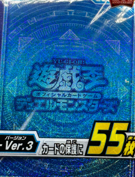 Yu-Gi-Oh! OCG - Golden KC Sleeves 20th Anniversary 55x Yu-Gi-Oh! OCG - Golden KC Sleeves 20th Anniversary 55x