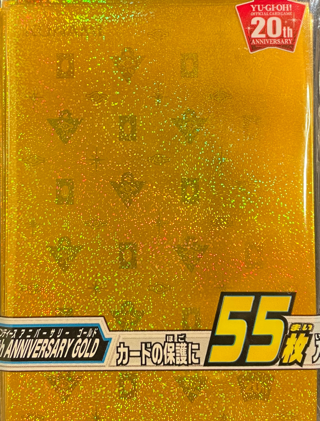 Yu-Gi-Oh! Card Sleeves - Pure Gold (55 STK) - sleevechief