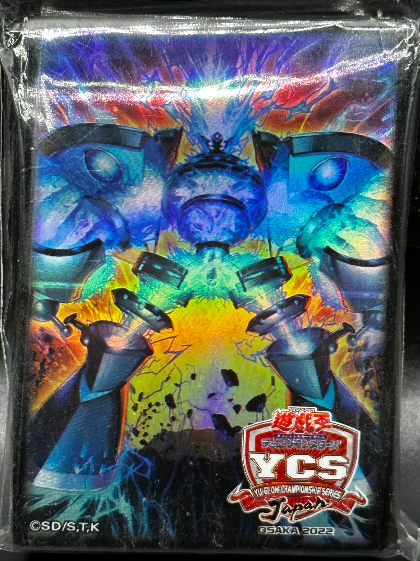 Yu-Gi-Oh! Extra Deck Card Sleeves - Gigantic Spright (15 STK) - sleevechief