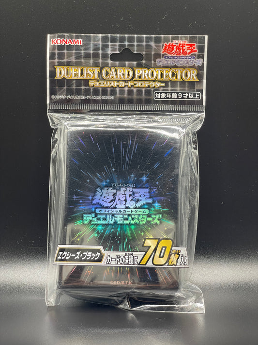 Yu-Gi-Oh! Card Sleeves - XYZ (70 STK) - sleevechief