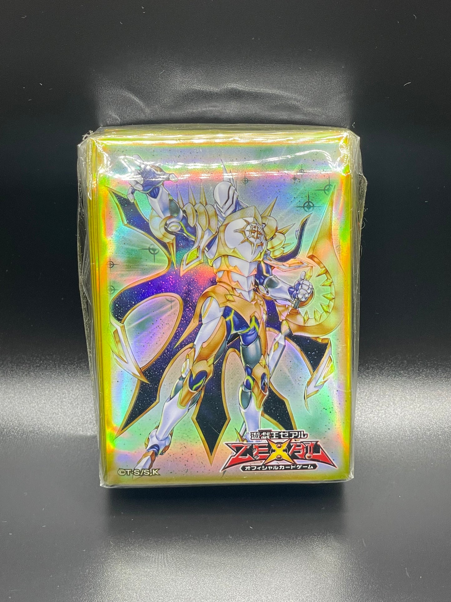 Yu-Gi-Oh! Card Sleeves - Pleiades (70 STK) - sleevechief