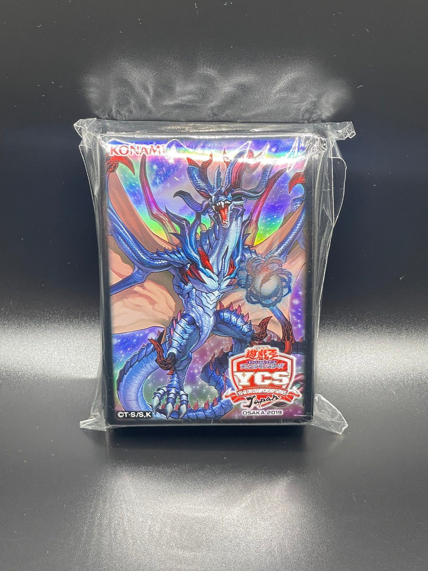Yu-Gi-Oh! Card Sleeves - Starleader Dragon (100STK) - sleevechief