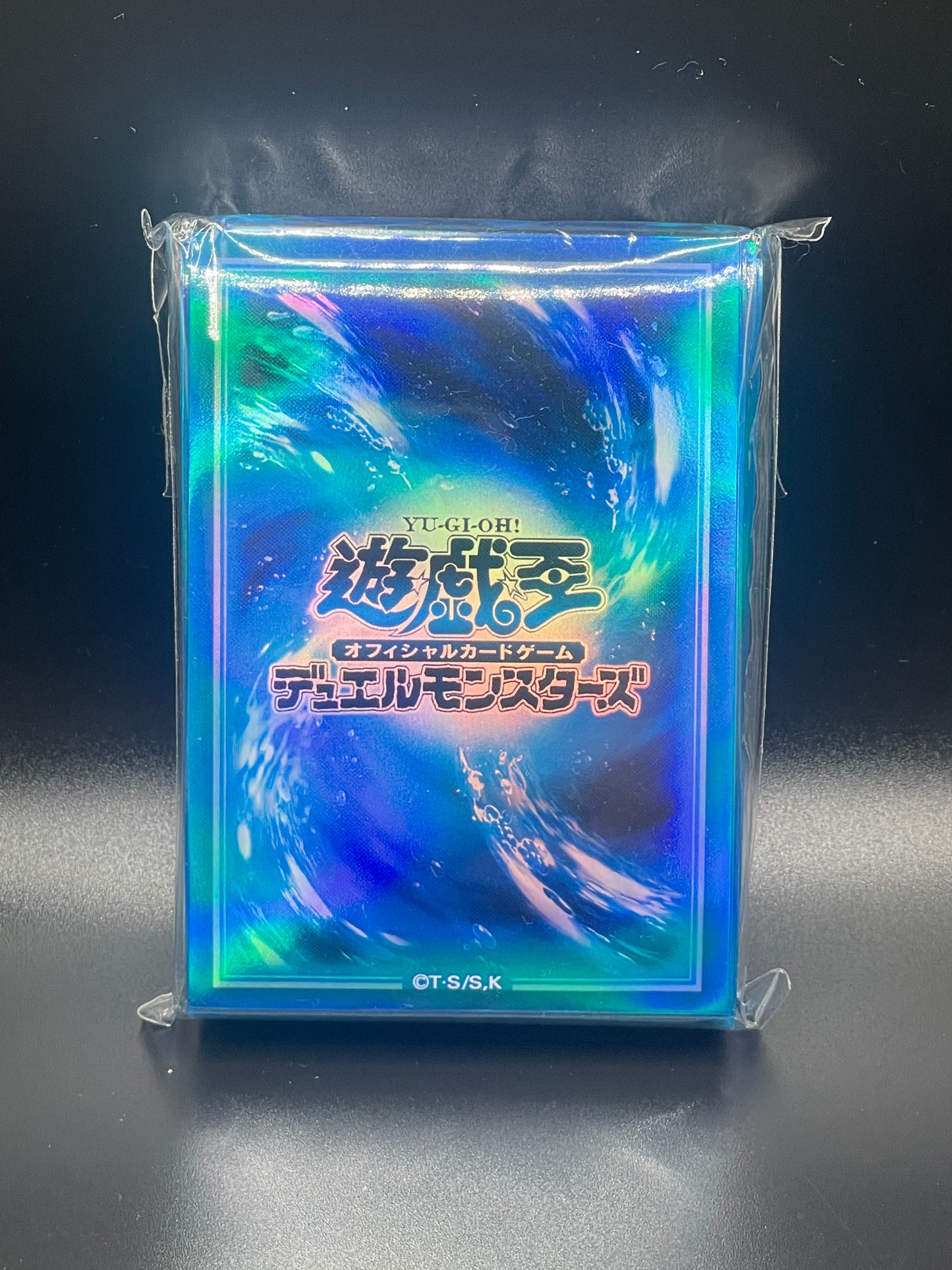Yu-Gi-Oh! Card Sleeves - Water (70 STK) - sleevechief