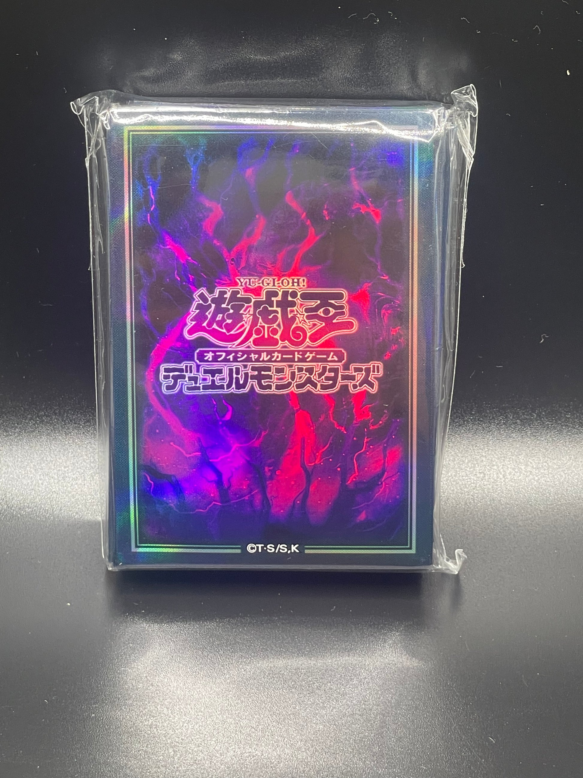 Yu-Gi-Oh! Card Sleeves - Pure Darkness (70 PCS) – sleevechief