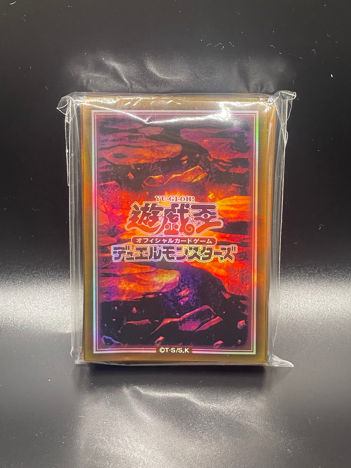 Yu-Gi-Oh! Card Sleeves - Erdbeben (70 STK) - sleevechief