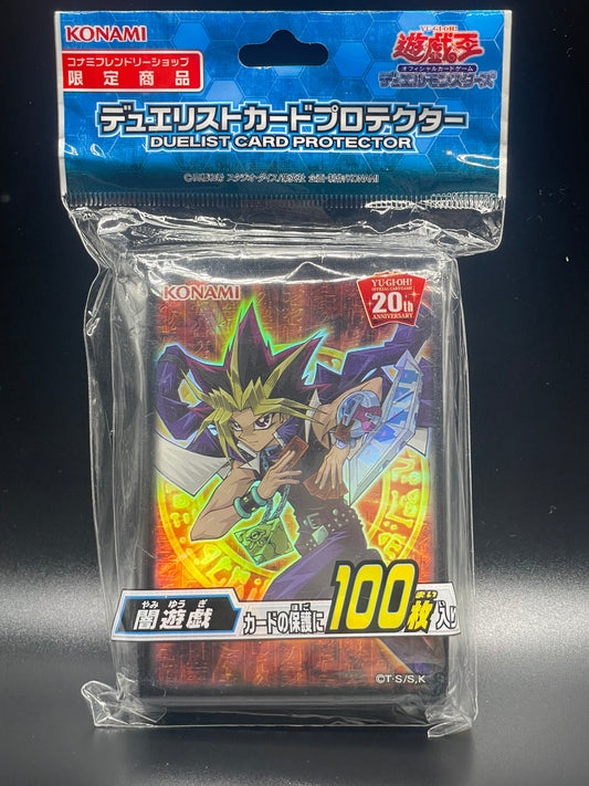 Yu-Gi-Oh! Card Sleeves - Pure Darkness (70 PCS) – sleevechief