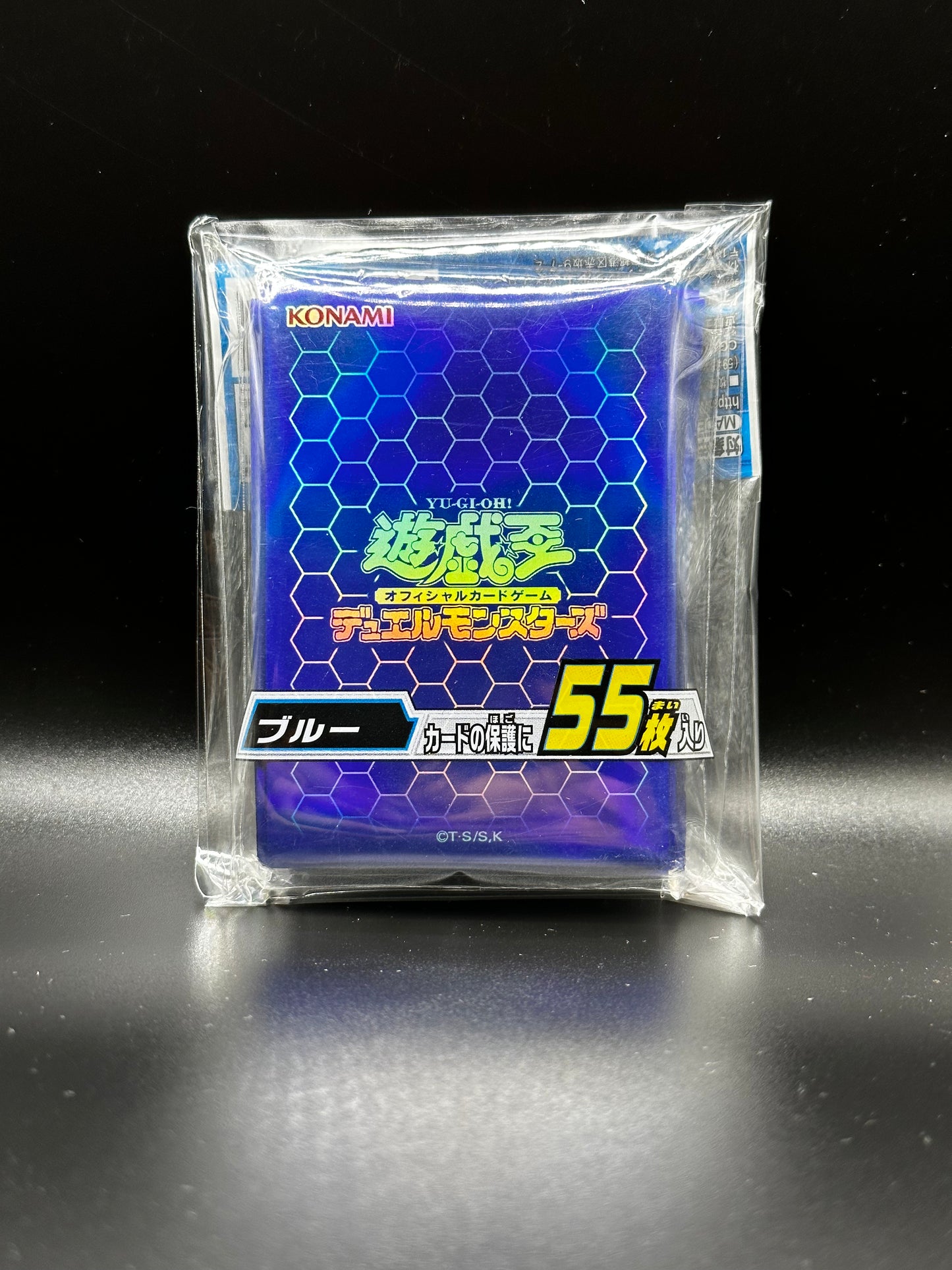 Yu-Gi-Oh! Card Sleeves - Blue Standard Vers. 2 (55 STK) - sleevechief