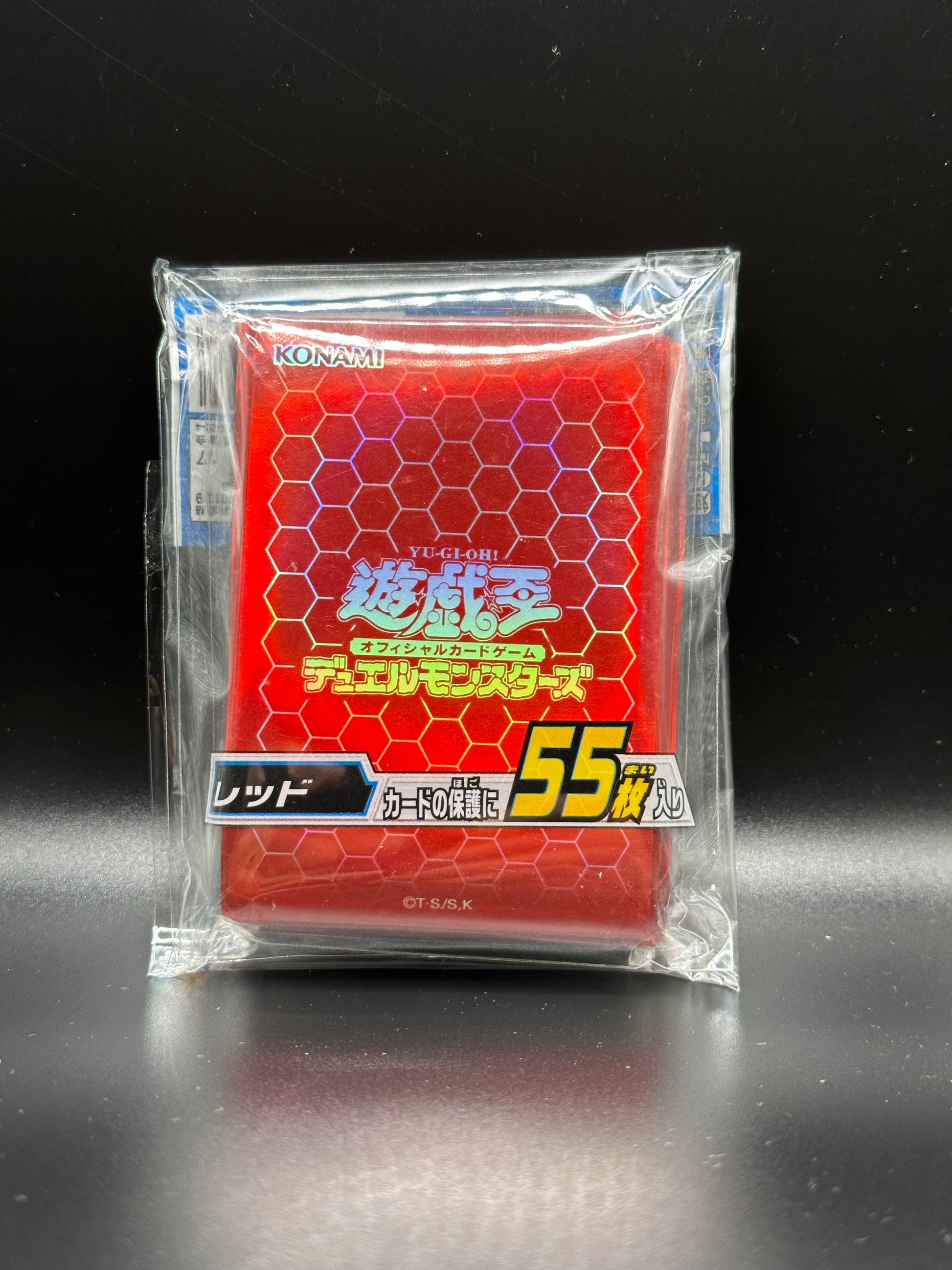 Yu-Gi-Oh! Card Sleeves - Standard Red Vers. 2 (55 STK) - sleevechief