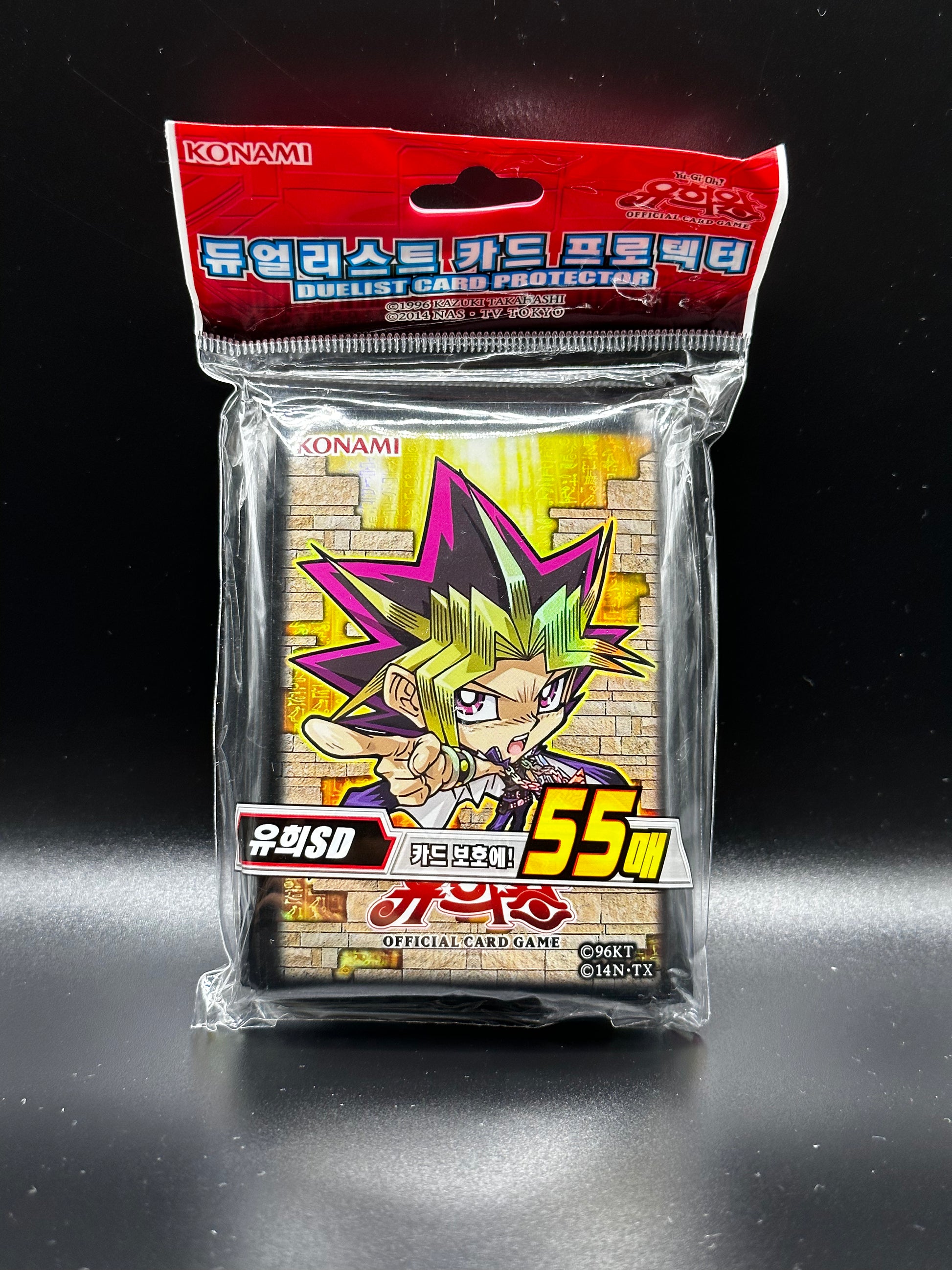 Yu-Gi-Oh! Card Sleeves - Yugi Chibi (55 STK) - sleevechief